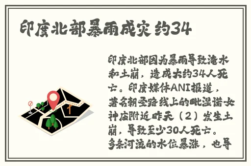 中文字幕无限乱码不卡2021