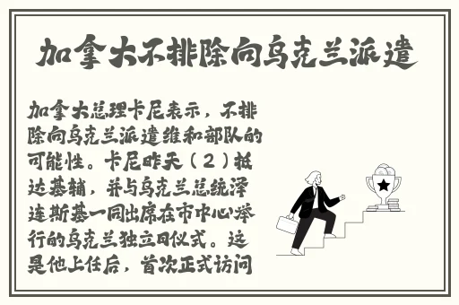 10后呦女交