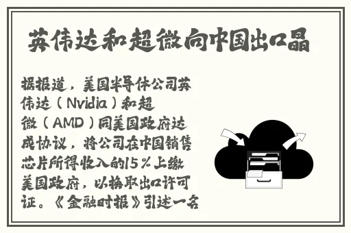 羞羞漫画视频网站入口