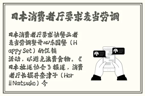 少婦搡BBBB 搡BBB